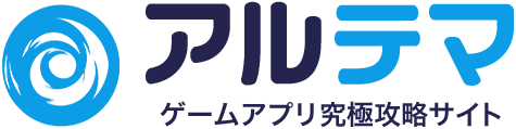札幌ロゴ